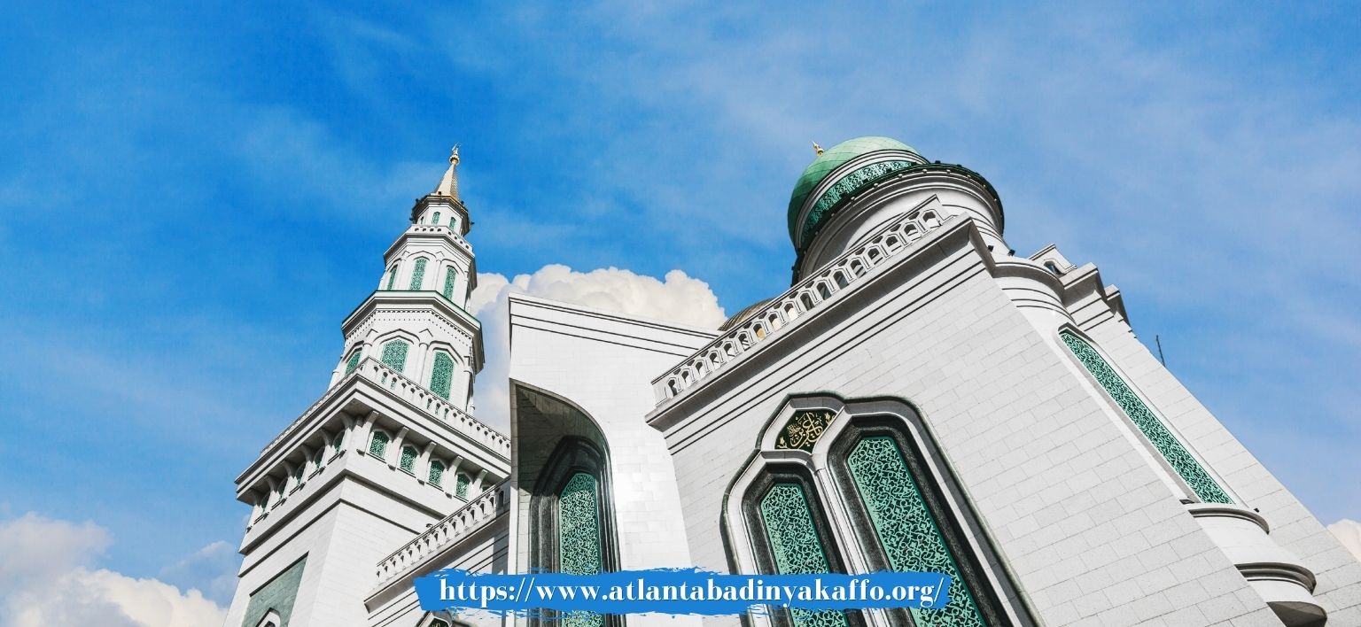 Atlanta Badinya Kaffo organization