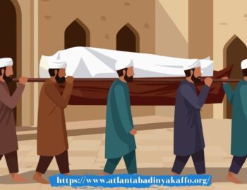 Atlanta Badinya Kaffo organization