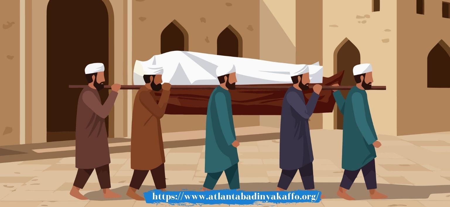 Atlanta Badinya Kaffo organization