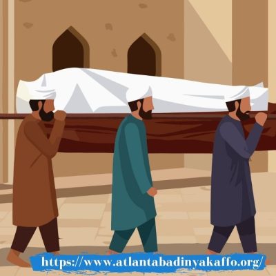 Atlanta Badinya Kaffo organization